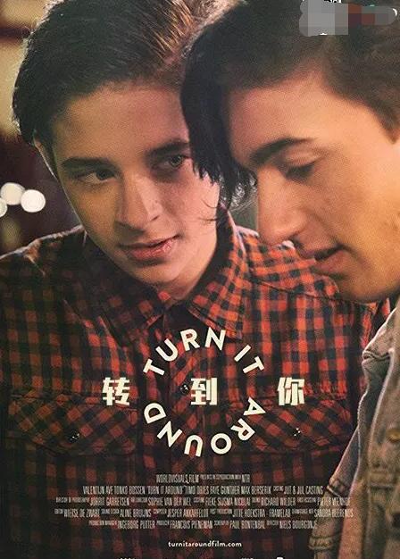 2018年度同影大奖 - 51虹马 2018年度同影大奖 - 51虹马