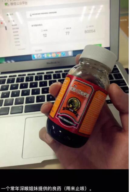 你看川渝地区这些的gay啊... - 51虹马