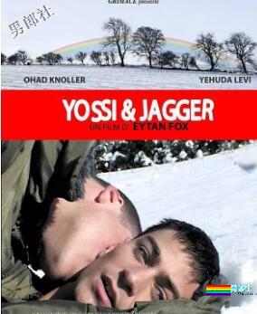 《我的军中情人》：我想和你睡张双人床-51虹马