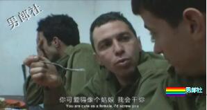 《我的军中情人》：我想和你睡张双人床 - 51虹马