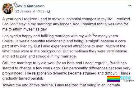 恐同即深柜？著名“同性恋矫正师”宣布出柜 - 51虹马