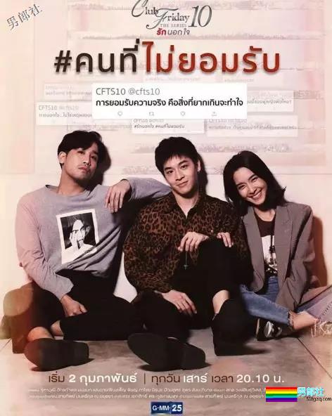 2月新剧推荐！校园、青春、腐剧、还有惊喜？-51虹马