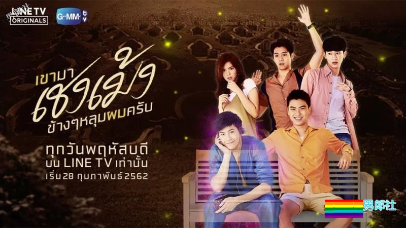 2月新剧推荐！校园、青春、腐剧、还有惊喜？ - 51虹马