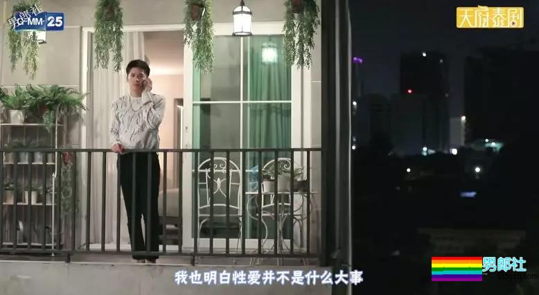 校草X鲜肉X大叔 | 今日推荐一堆新剧! - 51虹马 校草X鲜肉X大叔 | 今日推荐一堆新剧! - 51虹马