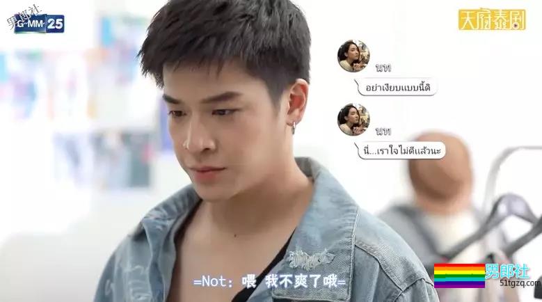 校草X鲜肉X大叔 | 今日推荐一堆新剧! - 51虹马 校草X鲜肉X大叔 | 今日推荐一堆新剧! - 51虹马