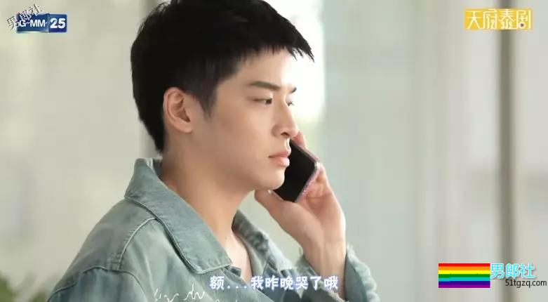 校草X鲜肉X大叔 | 今日推荐一堆新剧! - 51虹马 校草X鲜肉X大叔 | 今日推荐一堆新剧! - 51虹马