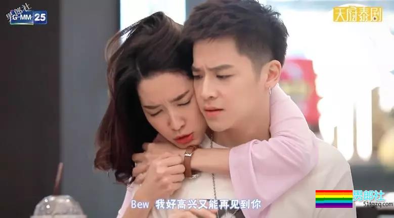 校草X鲜肉X大叔 | 今日推荐一堆新剧！ - 51虹马