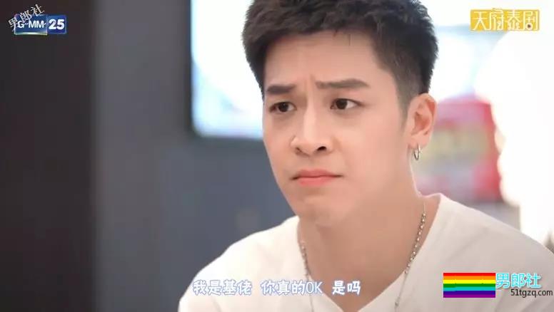 校草X鲜肉X大叔 | 今日推荐一堆新剧! - 51虹马 校草X鲜肉X大叔 | 今日推荐一堆新剧! - 51虹马