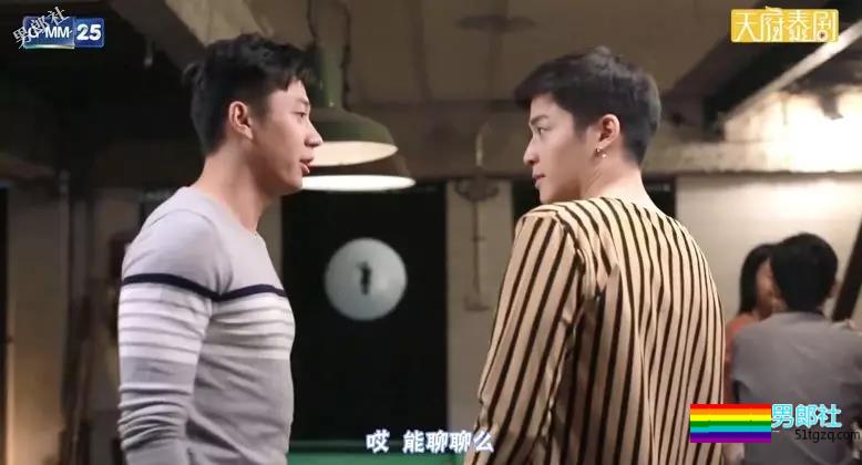 校草X鲜肉X大叔 | 今日推荐一堆新剧！ - 51虹马