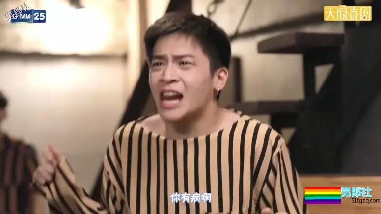 校草X鲜肉X大叔 | 今日推荐一堆新剧! - 51虹马 校草X鲜肉X大叔 | 今日推荐一堆新剧! - 51虹马