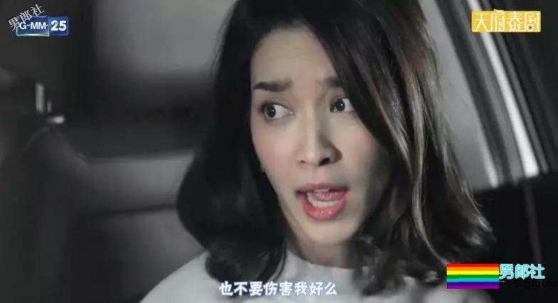 校草X鲜肉X大叔 | 今日推荐一堆新剧！ - 51虹马