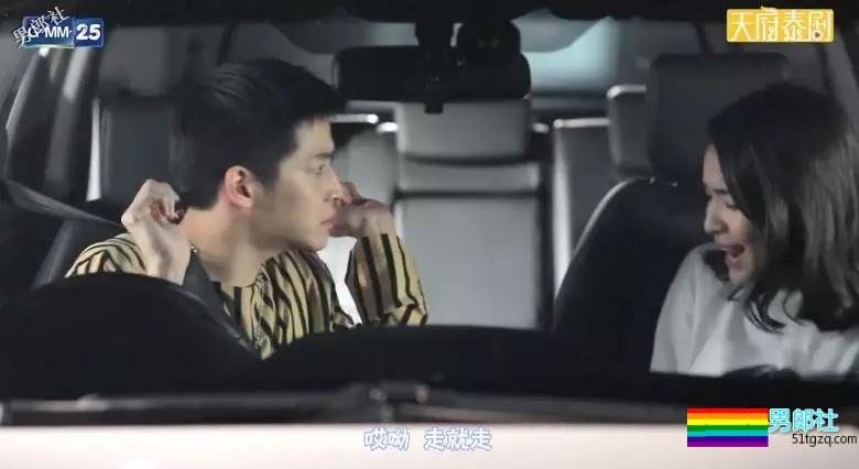 校草X鲜肉X大叔 | 今日推荐一堆新剧！ - 51虹马