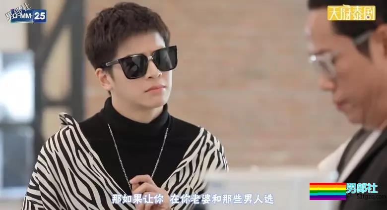 校草X鲜肉X大叔 | 今日推荐一堆新剧! - 51虹马 校草X鲜肉X大叔 | 今日推荐一堆新剧! - 51虹马