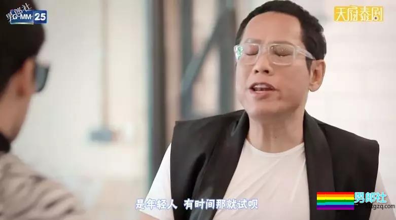 校草X鲜肉X大叔 | 今日推荐一堆新剧! - 51虹马 校草X鲜肉X大叔 | 今日推荐一堆新剧! - 51虹马