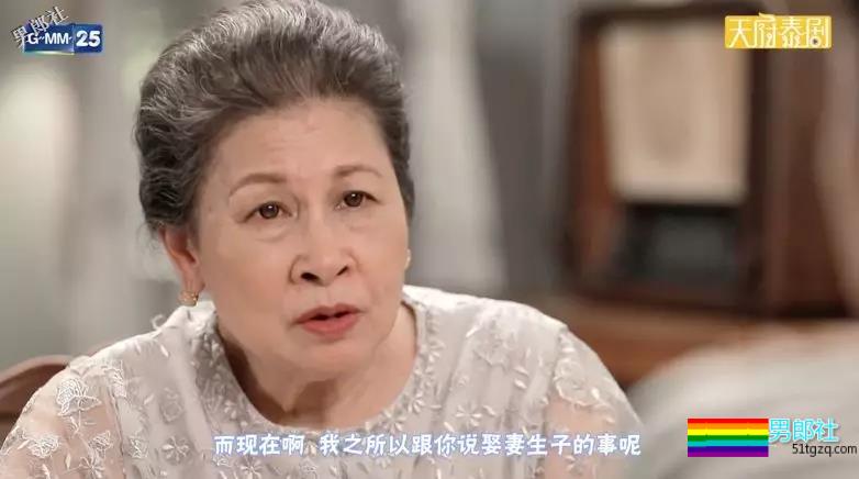 校草X鲜肉X大叔 | 今日推荐一堆新剧! - 51虹马 校草X鲜肉X大叔 | 今日推荐一堆新剧! - 51虹马