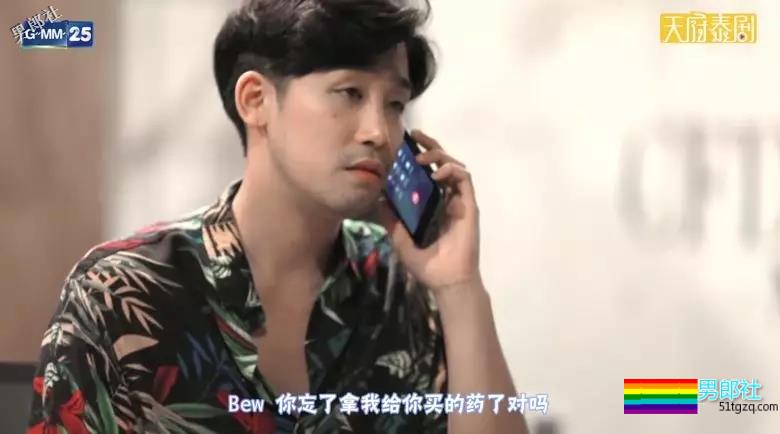 校草X鲜肉X大叔 | 今日推荐一堆新剧！ - 51虹马