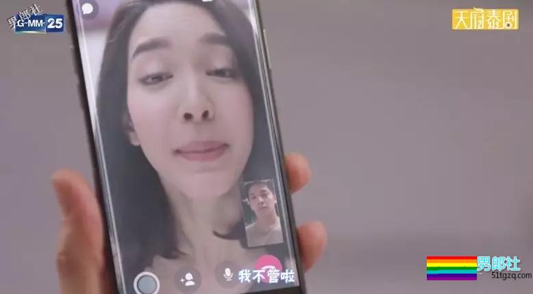 校草X鲜肉X大叔 | 今日推荐一堆新剧! - 51虹马 校草X鲜肉X大叔 | 今日推荐一堆新剧! - 51虹马