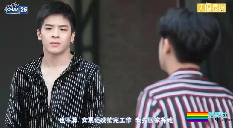 校草X鲜肉X大叔 | 今日推荐一堆新剧！ - 51虹马