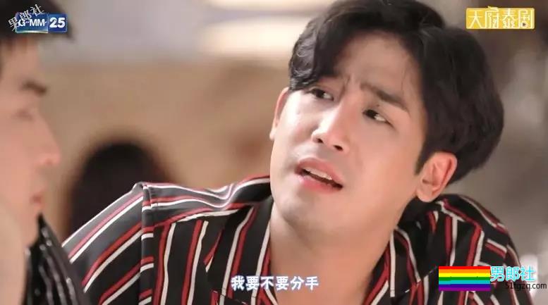 校草X鲜肉X大叔 | 今日推荐一堆新剧! - 51虹马 校草X鲜肉X大叔 | 今日推荐一堆新剧! - 51虹马