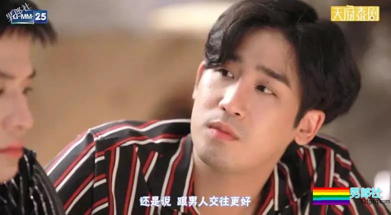 校草X鲜肉X大叔 | 今日推荐一堆新剧! - 51虹马 校草X鲜肉X大叔 | 今日推荐一堆新剧! - 51虹马