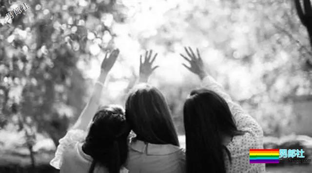 三位同妻的故事-51虹马