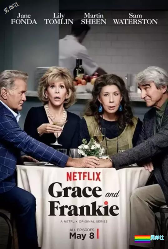 三位同妻的故事 - 51虹马 三位同妻的故事 - 51虹马