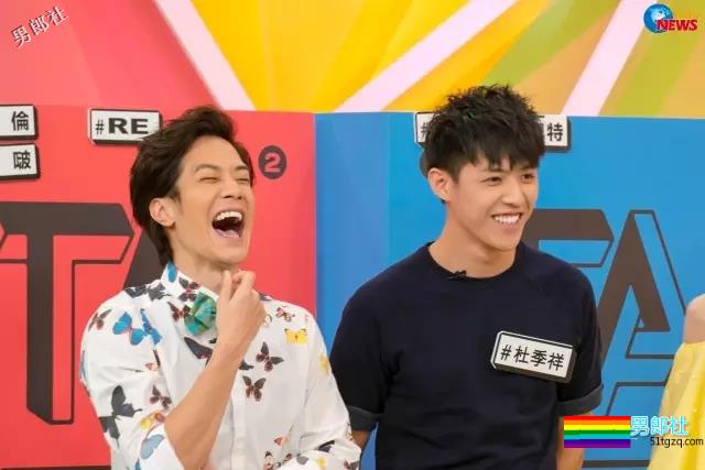 帅气小鲜肉力挺同志婚姻合法！ - 51虹马