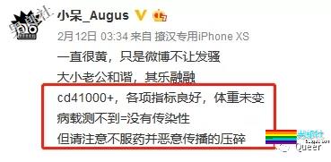 网红情侣自曝三人同行,比起视频这些事你更应该关注 - 51虹马 网红情侣自曝三人同行,比起视频这些事你更应该关注 - 51虹马