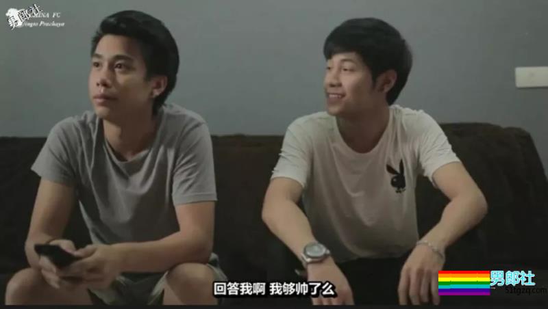 帅哥为了掰弯哥们 竟然~ | 狮子新剧 高颜值！ - 51虹马