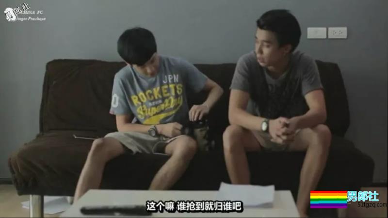 帅哥为了掰弯哥们 竟然~ | 狮子新剧 高颜值！ - 51虹马