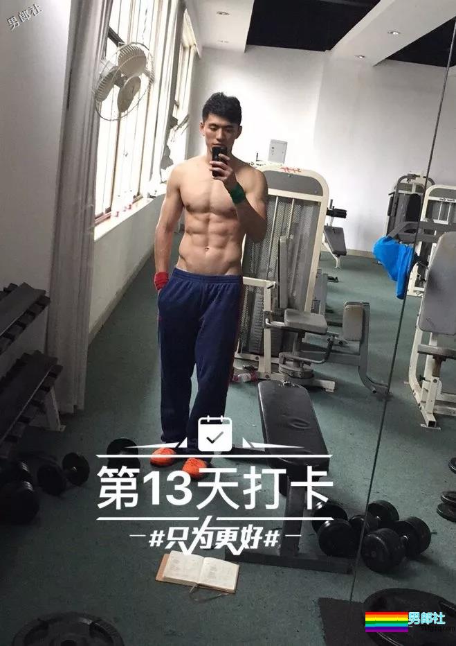 搂过徐嘉余，颜值超越宁泽涛？他浴室硬照一秒掏空血槽 - 51虹马