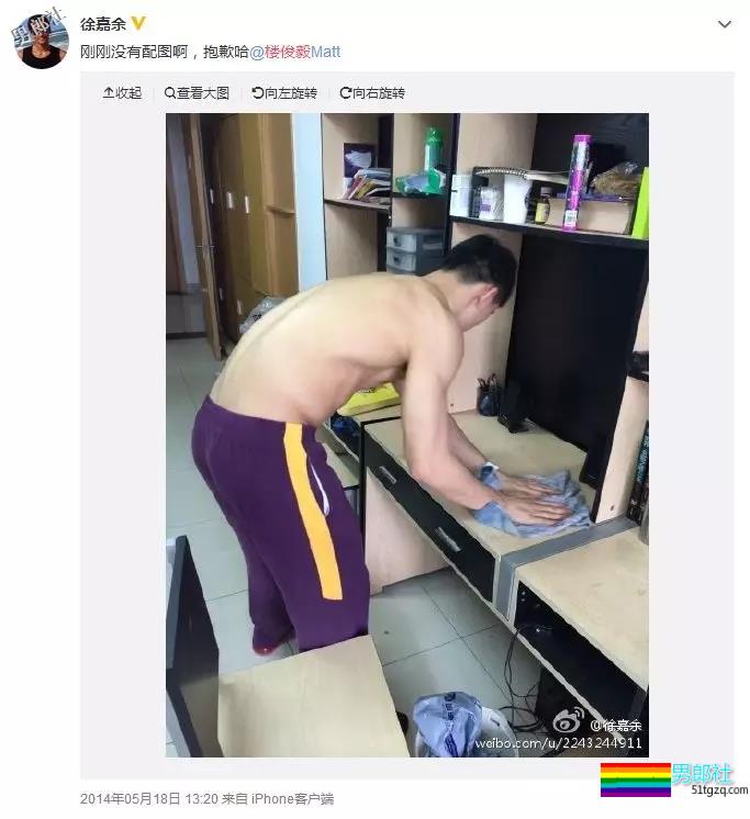 搂过徐嘉余，颜值超越宁泽涛？他浴室硬照一秒掏空血槽 - 51虹马