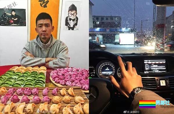 退伍消防员被曝是Gay圈名媛？还上电视与傅园慧相亲 - 51虹马