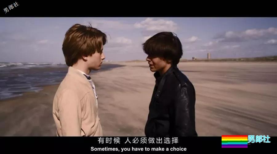 你想不想和我上床 - 51虹马