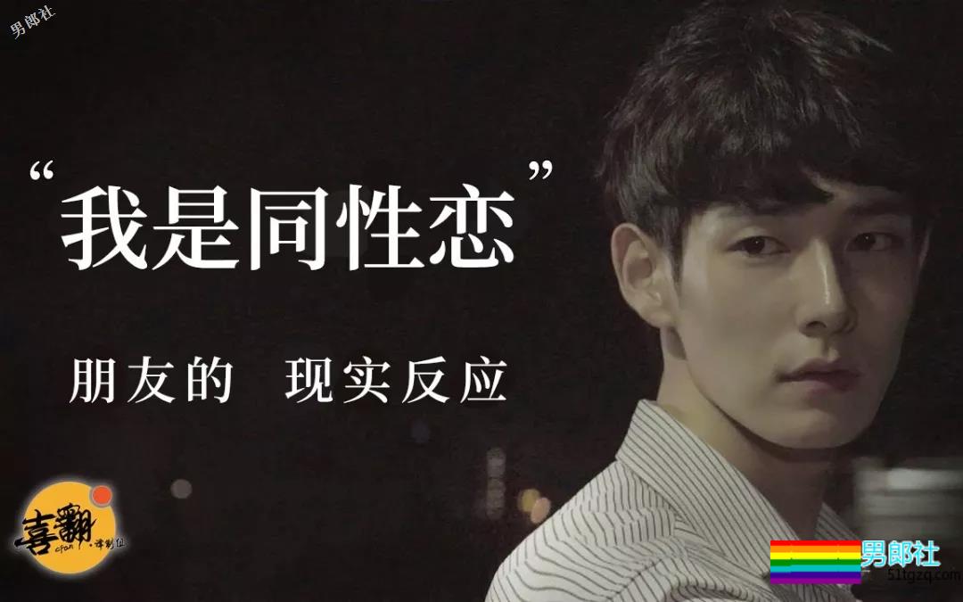 【6部电影】医生 X 大学生 美少年的平凡之恋。。。 - 51虹马