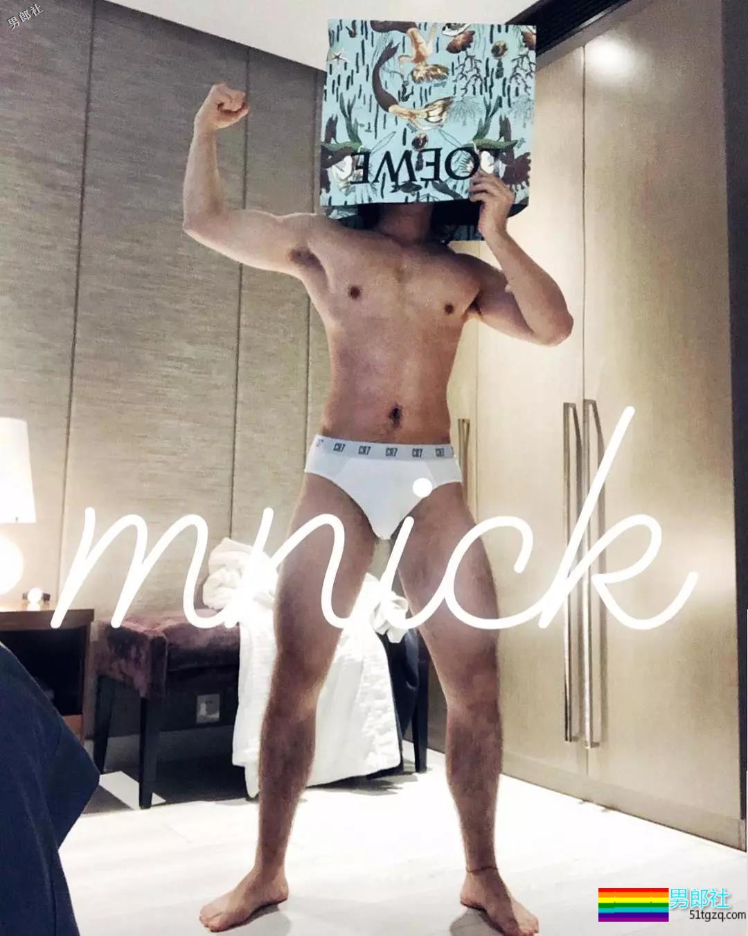 奶凶毛若懿新硬照一波，撑帐篷惹 - 51虹马