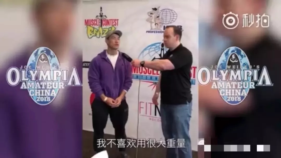 童颜巨肌！从瘦弱小伙到古典健体冠军，他绝对是中国最该被关注的最强王者！ - 51虹马