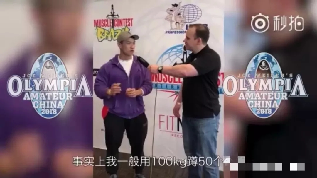 童颜巨肌!从瘦弱小伙到古典健体冠军,他绝对是中国最该被关注的最强王者! - 51虹马 童颜巨肌!从瘦弱小伙到古典健体冠军,他绝对是中国最该被关注的最强王者! - 51虹马