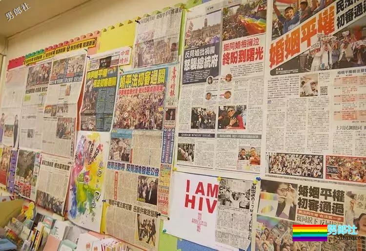台湾同性婚姻平权的33年，这些gay icon值得被铭记 - 51虹马