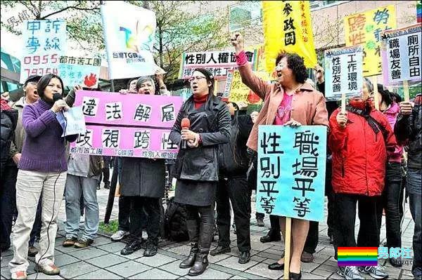 台湾同性婚姻平权的33年，这些gay icon值得被铭记 - 51虹马