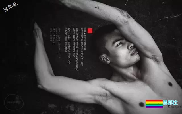 人物｜关于虐恋。关于吴小瑞！ - 51虹马