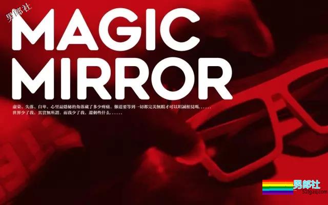 人物｜关于虐恋。关于吴小瑞！ - 51虹马