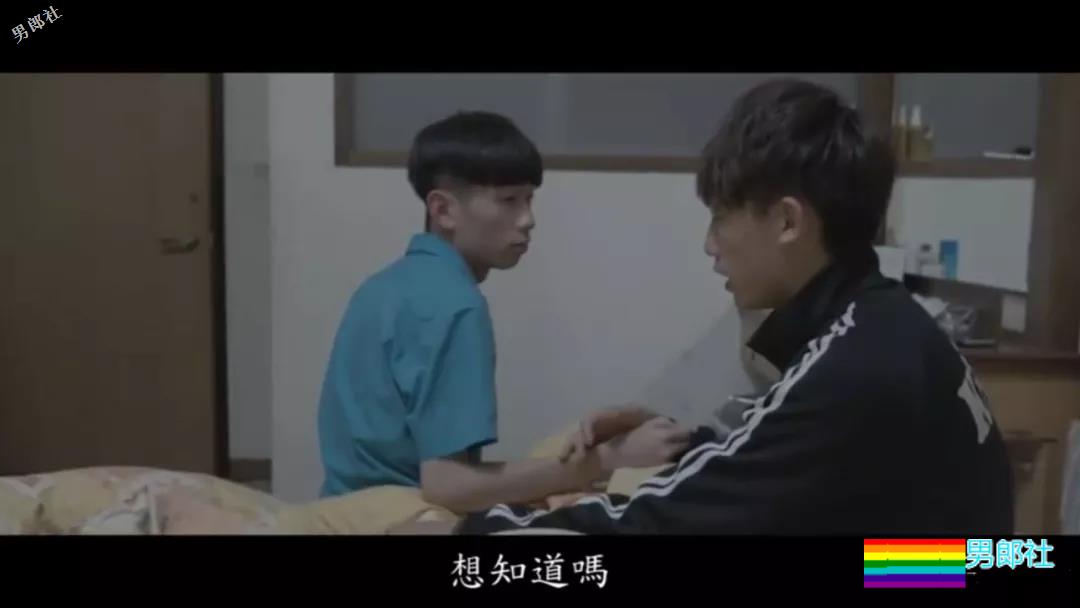 7部耽美电影：帅哥X渣男 爱的越深 伤的越痛 - 51虹马