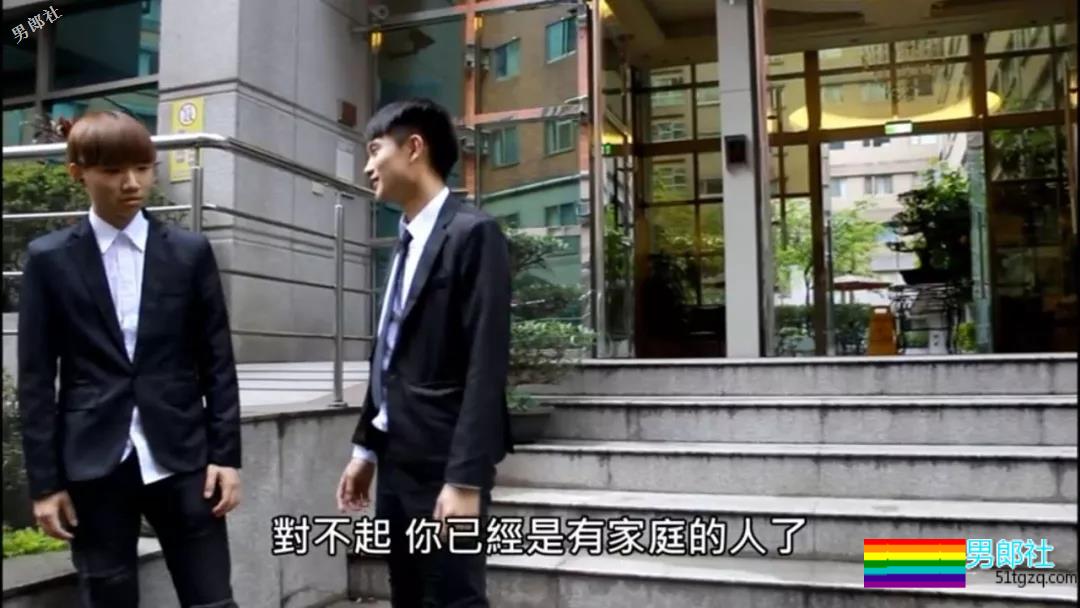 7部耽美电影：帅哥X渣男 爱的越深 伤的越痛 - 51虹马