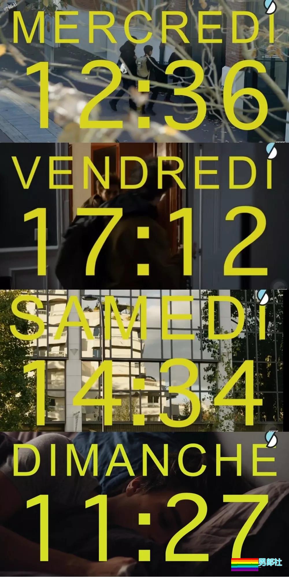 《SKAM/羞耻》:绝版的颜值与绝美的爱情 - 51虹马 《SKAM/羞耻》:绝版的颜值与绝美的爱情 - 51虹马