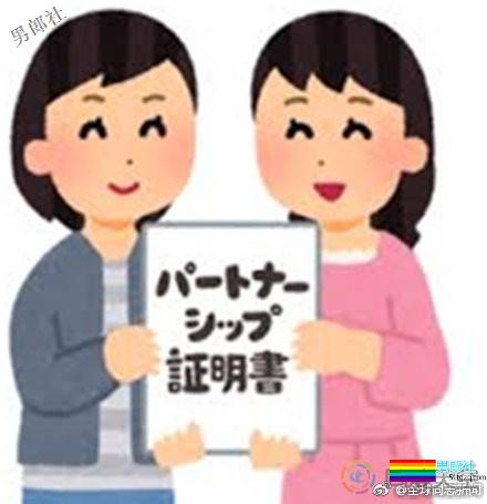 国际同志资讯：肯尼亚法院决定将同性恋合法化等 - 51虹马