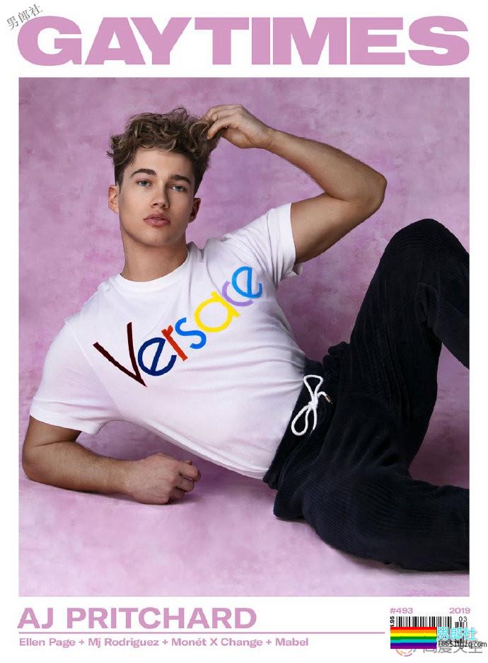 国际同志资讯：肯尼亚法院决定将同性恋合法化等 - 51虹马