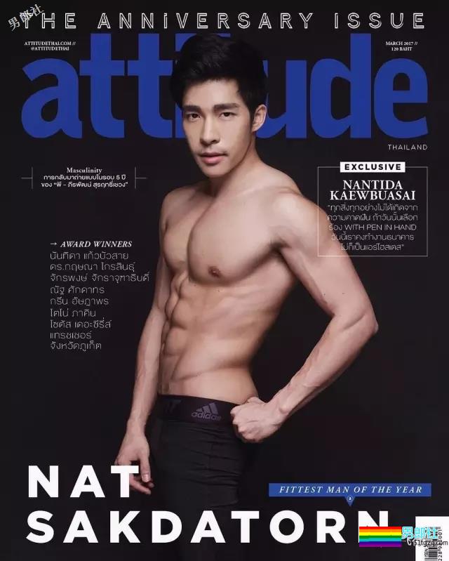 泰国大叔男模穿小短裤走秀把Gay撩疯了 - 51虹马