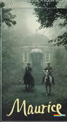 你把我掰弯,自己却转身和女人结婚 - 51虹马 你把我掰弯,自己却转身和女人结婚 - 51虹马