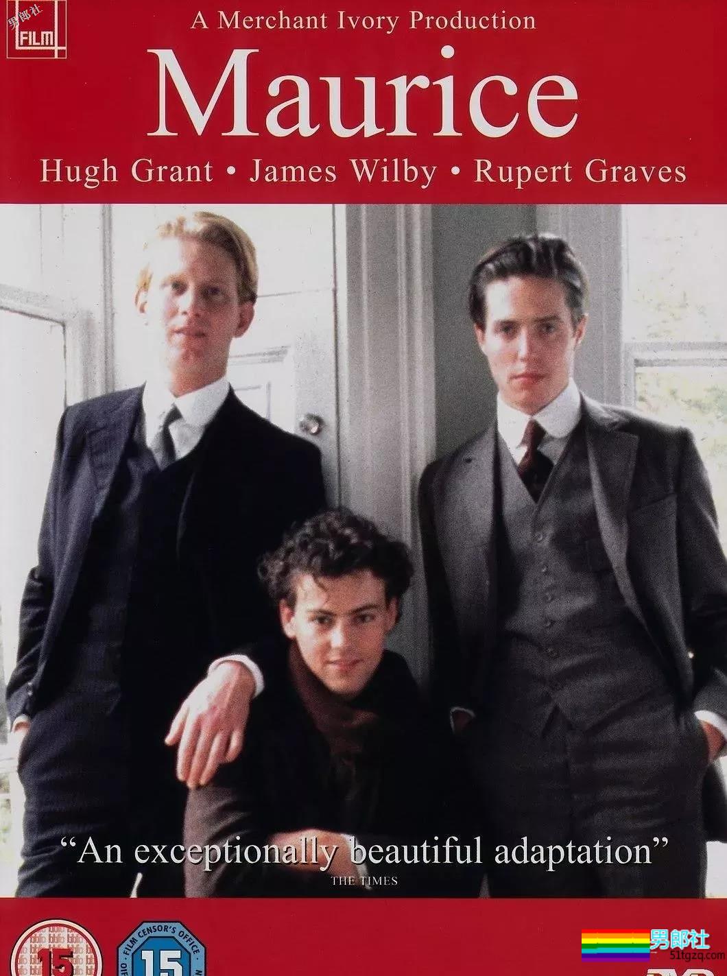 你把我掰弯,自己却转身和女人结婚 - 51虹马 你把我掰弯,自己却转身和女人结婚 - 51虹马